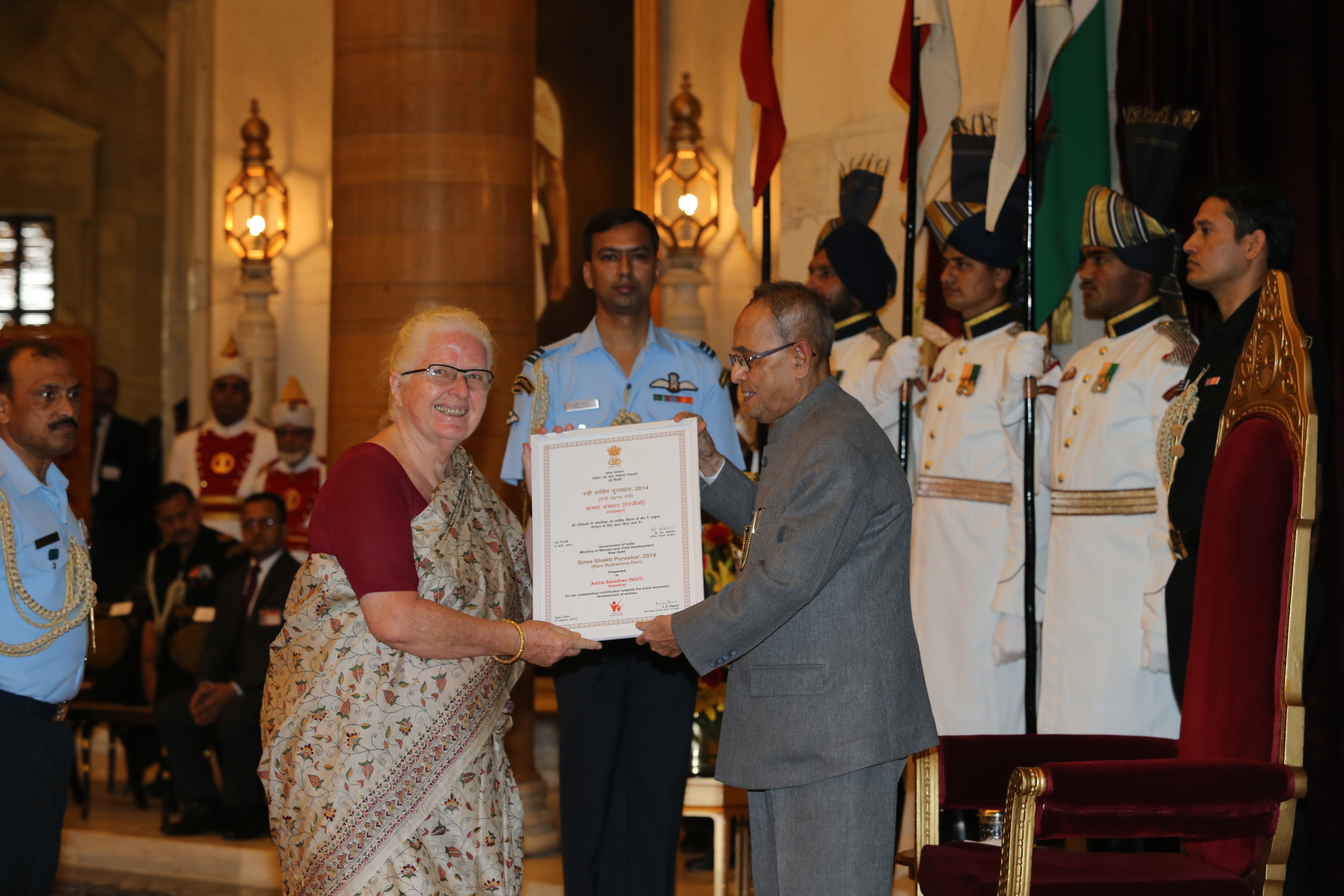 Stree Shakti Award