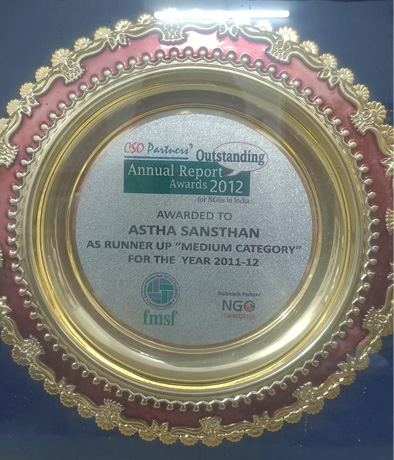 Annual Report Award
